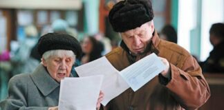 Чоловікам і жінкам в Україні хочуть зрівняти пенсії: в Мінсоцполітики знайшли спосіб - today.ua