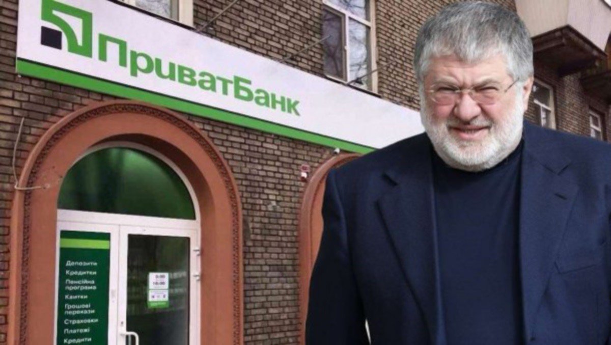 ПриватБанк отсудил миллиард гривен у компании Коломойского