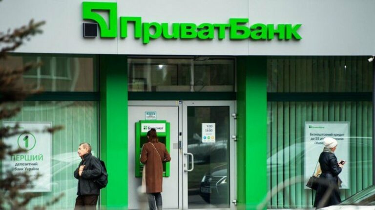 ПриватБанк обвинили в обмане с кредитами: что не так с услугой “Оплата частями“      - today.ua