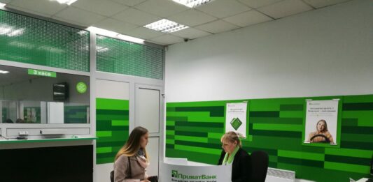 ПриватБанк не возвращает клиентам деньги с депозитов - today.ua