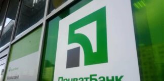 ПриватБанк обмежив прийом доларів та євро: у банку причини не називають - today.ua