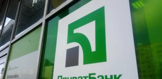 ПриватБанк розповів, чому ще не всім перерахували 6500 грн допомоги - today.ua