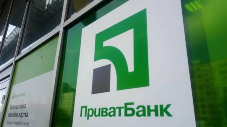 ПриватБанк рассказал, что делать, если карту заблокировали за долги - today.ua