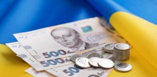 В Пенсионном фонде назвали новый показатель средней зарплаты для расчета пенсий       - today.ua