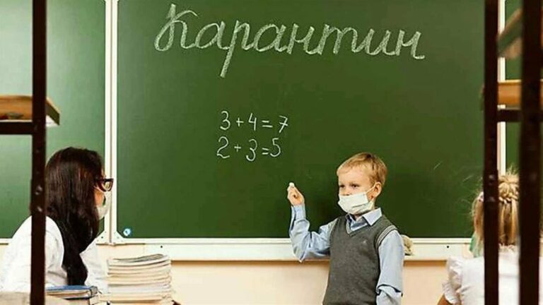 В Кабмине рассказали, как изменятся условия пребывания в школах и детсадах в связи с ужесточением карантина из-за коронавируса - today.ua