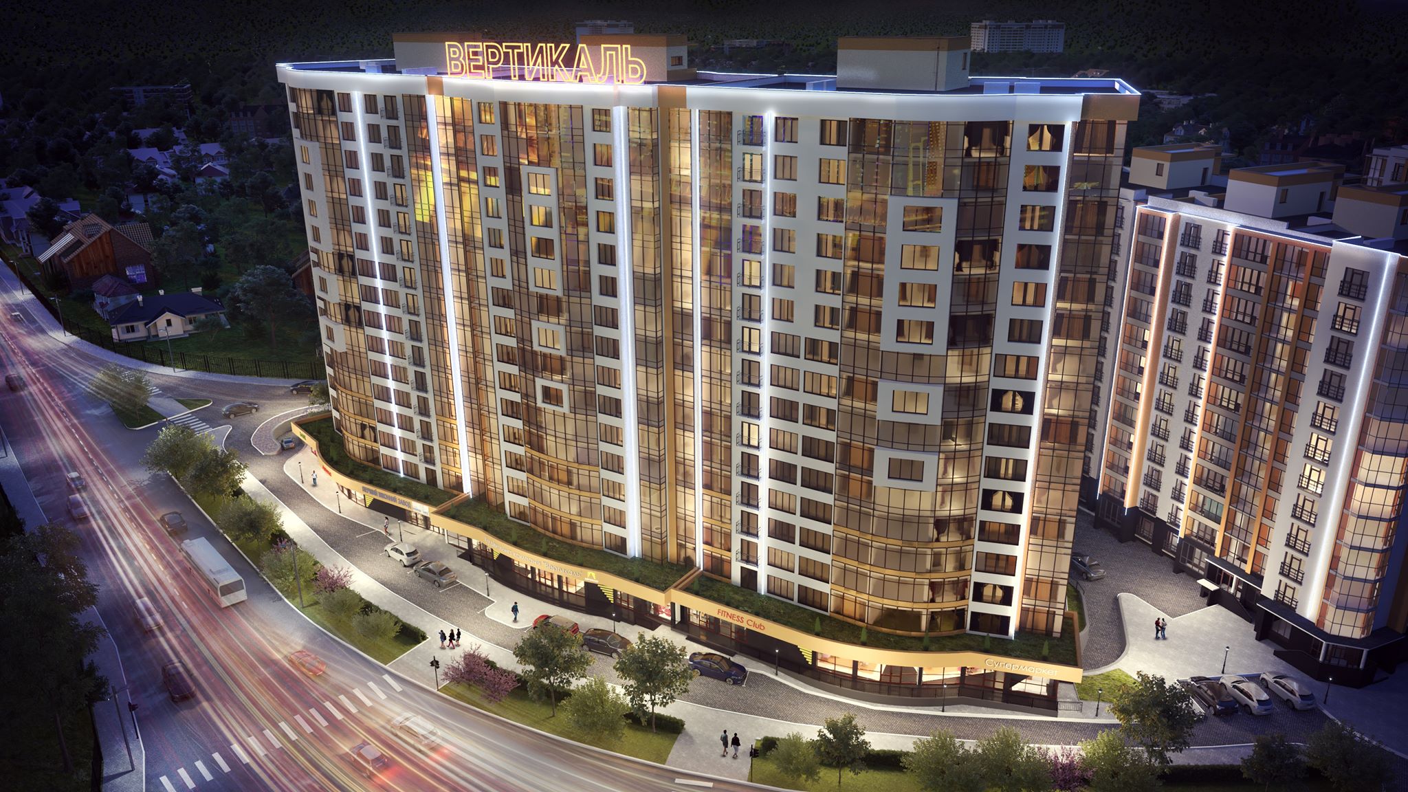 Субсидию оставят не всем: в Украине тщательно проверят владельцев элитного жилья