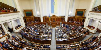 Зарплаты и доплаты для народных депутатов вырастут в 2021 году - today.ua