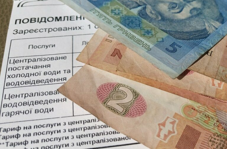 С украинцев будут “выбивать“ долги за комуналку: в Госстатистики озвучили суммы задолженности - today.ua