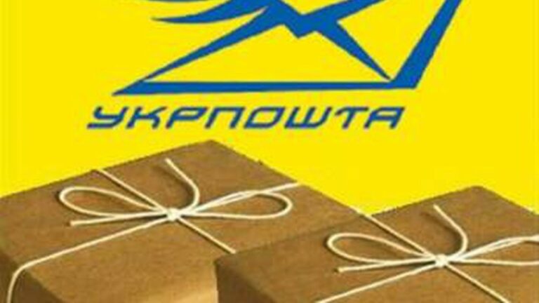 Українці скаржаться на експрес-доставку Укрпошти: посилки йдуть тижнями - today.ua
