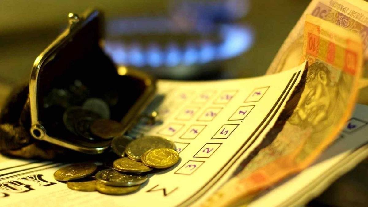 В Украине хотят повысить тарифы на доставку газа после Нового года - today.ua