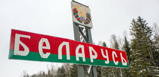 “Граница на замке“: в Беларуси запретили гражданам выезжать из страны - today.ua