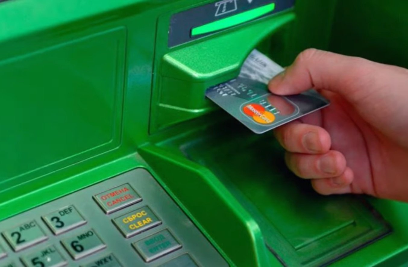 ПриватБанк массово отказывает клиентам в обслуживании и закрывает счета - today.ua