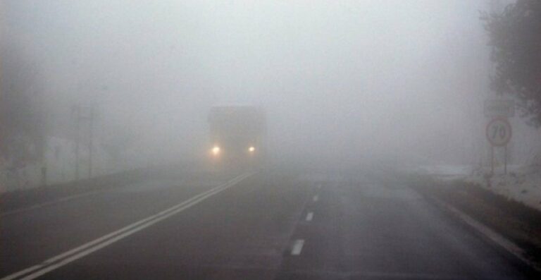 Прогноз погоди до кінця тижня: антициклон Yadigar принесе густі тумани - today.ua