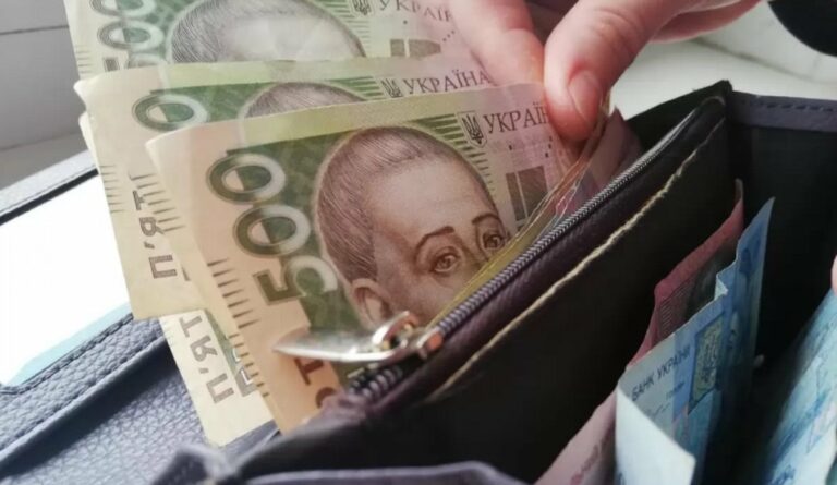 Повышение минимальной зарплаты до 6500 грн решили отсрочить более чем на полгода - today.ua