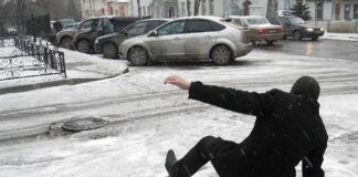 У ДСНС попереджають про складні погодні умови та жовтий рівень небезпеки - today.ua
