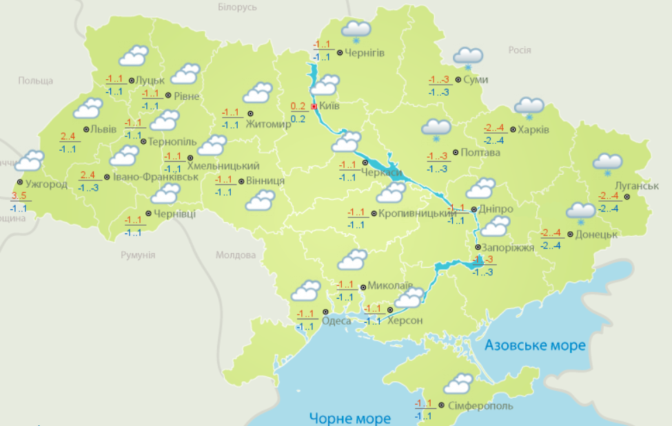 Украину накроют снегопады и дожди: синоптики рассказали, где и когда испортится погода в начале недели