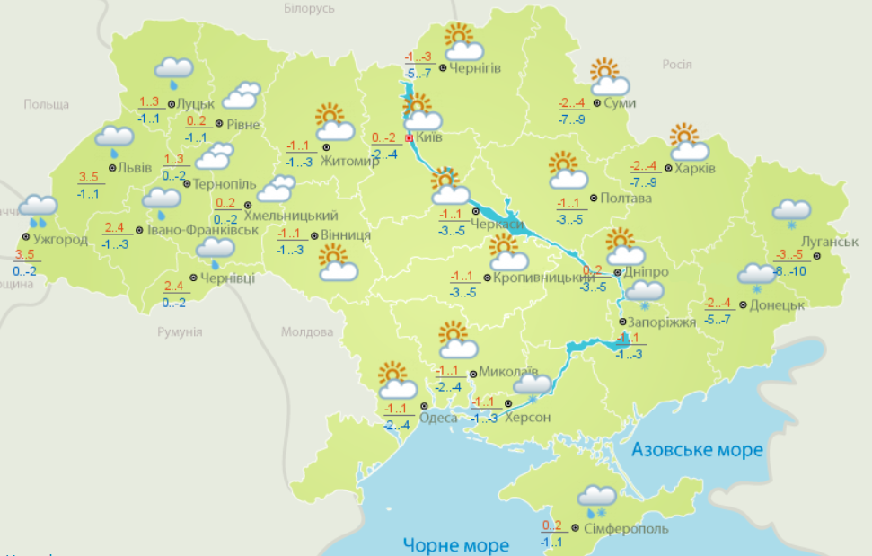 На Украину обрушатся снежные ливни, а затем приморозит: синоптики уточнили прогноз погоды на ближайшие три дня