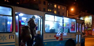Став відомий розклад роботи громадського транспорту в столиці у новорічну ніч - today.ua