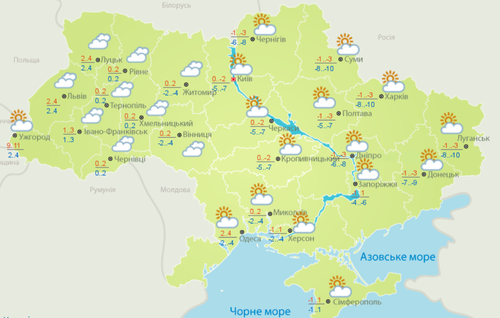 Погода в Україні на День Збройних сил: синоптики розповіли, в яких областях потеплішає