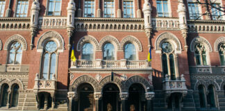 Национальный банк заблокировал в Украине международную платежную систему: названа причина - today.ua