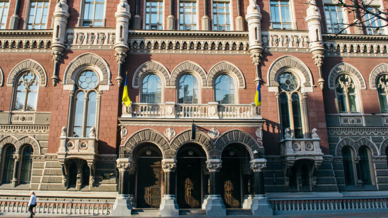 Національний банк заблокував в Україні міжнародну платіжну систему: названо причину - today.ua