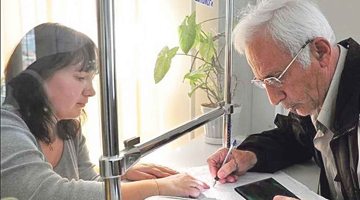 Пенсійний фонд повідомив про нові види грошової допомоги, які виплачує українцям з 1 липня - today.ua