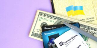 ПриватБанк оновив правила поповнення платіжних карт - today.ua