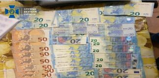 В Украине обнаружили фальшивые деньги: имеют все защитные элементы и проходят проверку на приборах в пунктах обмена - today.ua