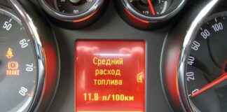 Как снизить расход топлива зимой - советы, которыми не стоит пренебрегать - today.ua