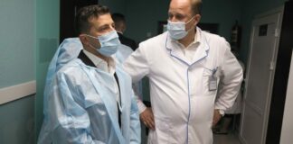 Зеленский призвал готовиться к массовой вакцинации от коронавируса - today.ua