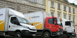 “Укрпошта“ закупить 1,8 тисячі автомобілів для прискореної доставки посилок - today.ua