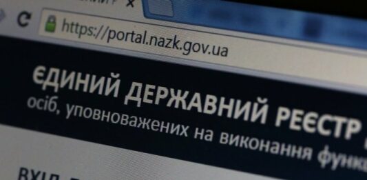 Два года за решеткой: стала известна мера наказания за недостоверное декларирование - today.ua