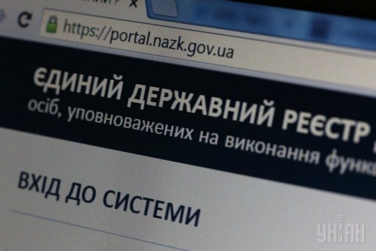 Електронні декларації: депутати визначилися з кримінальним покаранням за недостовірне декларування - today.ua