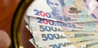 Затримки по виплатам від ООН: стало відомо, коли українці отримають обіцяні 2200 грн - today.ua