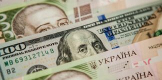 Курс доллара в Украине: рынок валют замер в ожидании - today.ua