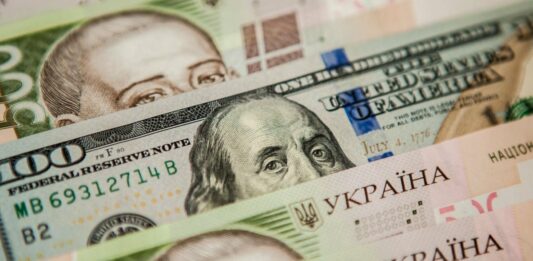 МВФ наполягає на девальвації гривні і підвищенні податків: курс долара зросте до 50 - today.ua