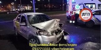 ДТП с такси в Киеве: людей с травмами увозили три скорые помощи - today.ua