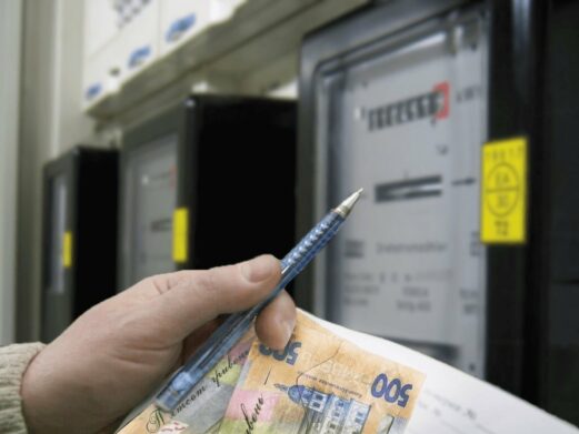 Тарифы на электроэнергию в Украине изменят: в Минэнерго назвали новые сроки - today.ua