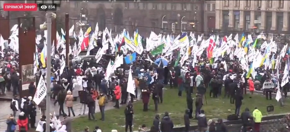 В Киеве на Майдане произошли столкновения ФОПов с полицией: медики увозят пострадавших (обновлено)