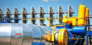 “Нафтогаз“ встановив ціну на газ у лютому нижче, ніж у конкурентів - today.ua