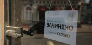 Шмыгаль рассказал, каким будет жесткий карантин из-за коронавируса в январе - today.ua