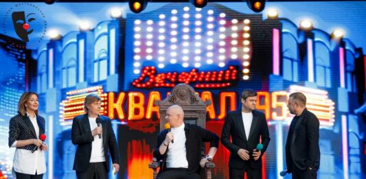 “Квартал 95“ продає квитки на новорічний концерт під час локдауна - today.ua