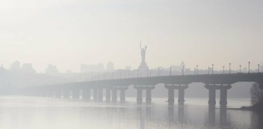 Штормовое предупреждение для Киева: густой туман надвигается на столицу, водителей просят быть осторожными - today.ua