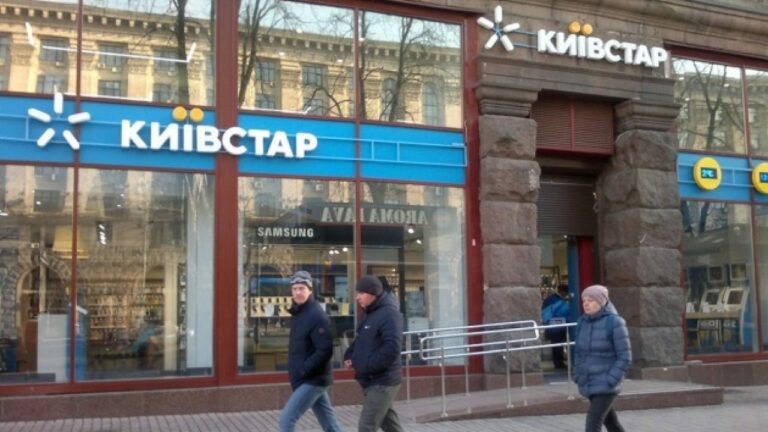Киевстар принудительно переводит абонентов на более дорогие тарифы - today.ua