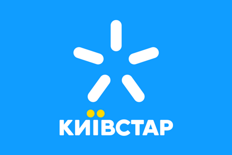 Киевстар запустил новый тариф с полным пакетом безлимитных услуг     - today.ua