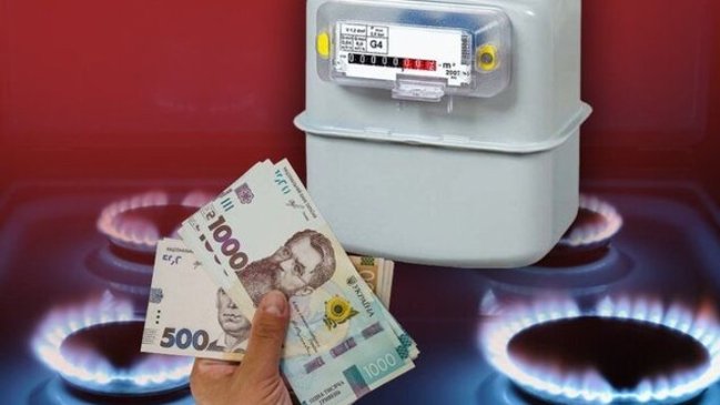 Мошенники изобрели схему, по которой за отсутствующий газовый счетчик с людей требуют штраф - today.ua