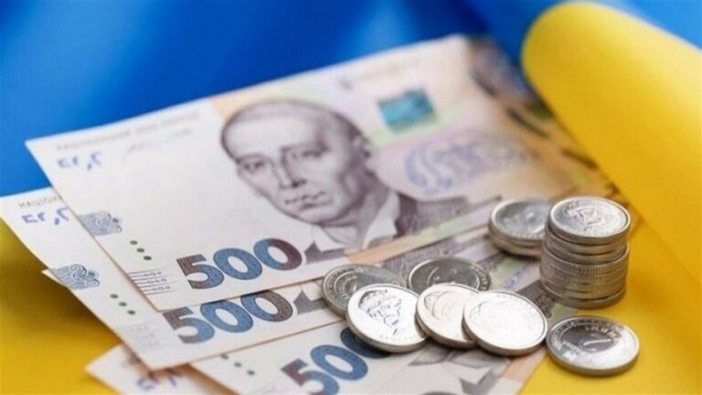 В Україні скоротили податки на зарплату: з кого тепер братимуть менше - today.ua