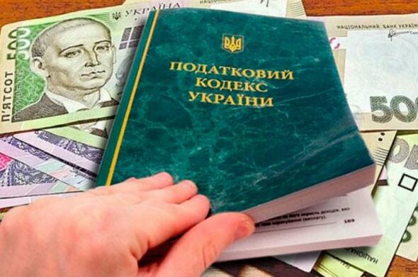 Українським біженцям повідомили про сплату податків із грошової допомоги за кордоном - today.ua