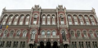 Нацбанк отменил комиссионные банков за карантинные 8 тысяч: откуда украинцам придут деньги - today.ua