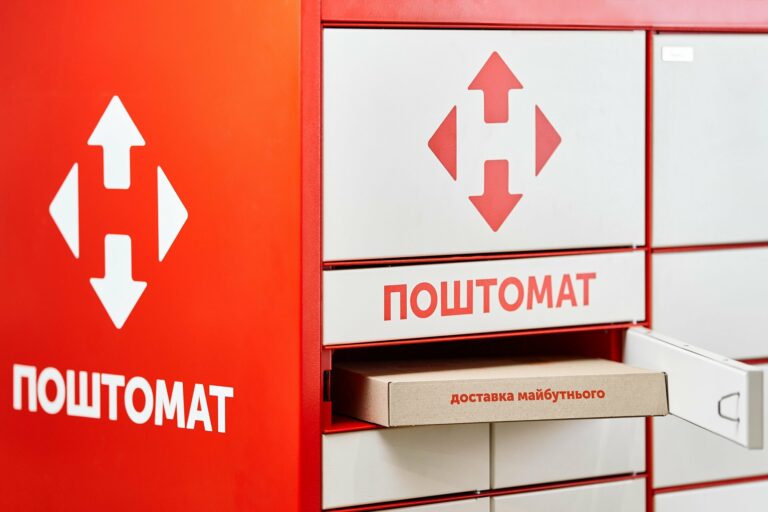 Новая почта доставляет клиентам поврежденные посылки: в Сети появились жалобы  - today.ua
